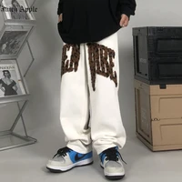 juicy apple 2022 autumn fashion women harajuku jeans wide leg loose casual retro wash denim pants baggy long trousers basic cozy