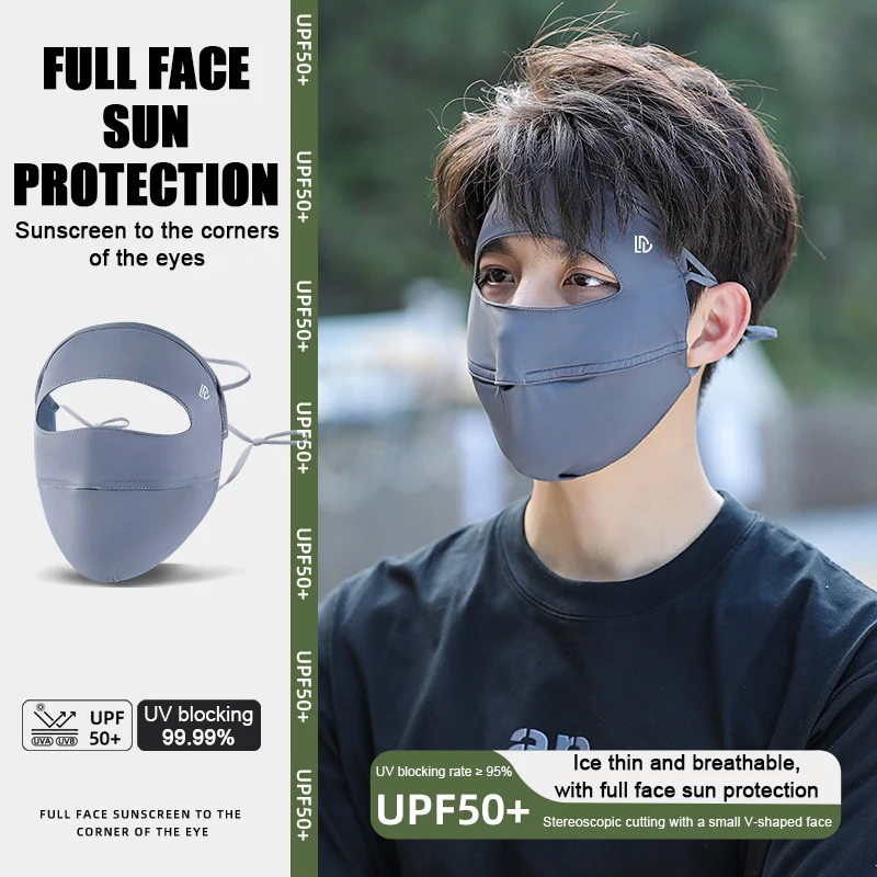 Тонкая УФ-маска для мужчин летняя дышащая маска на все лицо