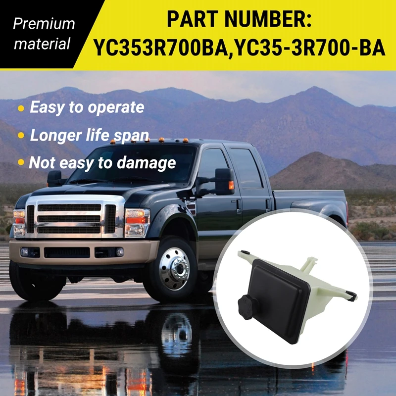 YC353R700BA YC35-3R700-BA масляный бак гидроусилителя руля для Ford F250 F350 F4000 1998-2012