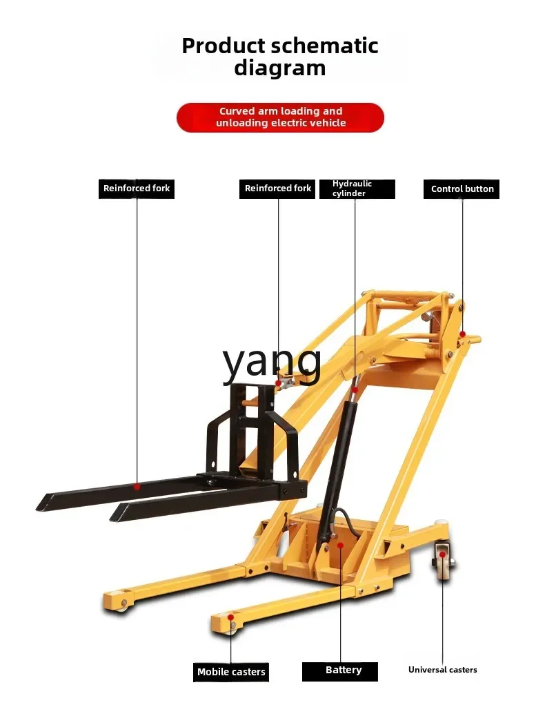 LH новый гидравлический вилочный погрузчик небольшой электрический подъемник