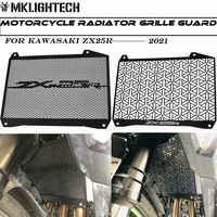 mtkracing for kawasaki zx25r zx 25r zx 25 r 2021 motorcycle accessories radiator radiator grille guards radiator guardrail