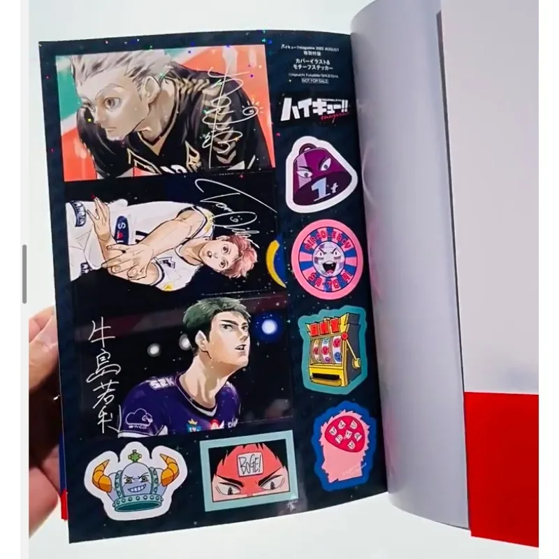 Фото Хайкью!! Журнал Art Book, выпуск за август 2025 года, №2: Коллекция иллюстраций Фурудатэ Харуичи, Книга по сценарии Тобио Шойо Хинаты №2