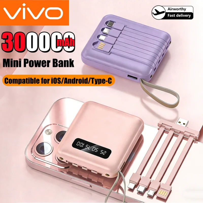 Фото Мини-банк питания VIVO 500000 мАч, встроенный 4 кабеля, портативный внешний аккумулятор с быстрой зарядкой и цифровым дисплеем для IOS/Android №1