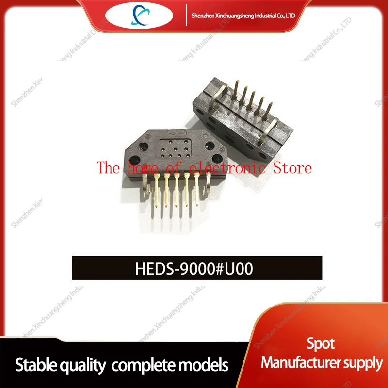 2 шт HEDS-9000 # U00 маленький оптический кодировщик с решетчатым декодером Heds9000-U00