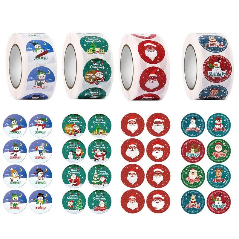 

500 шт., милые наклейки с надписью «Merry-Christmas»