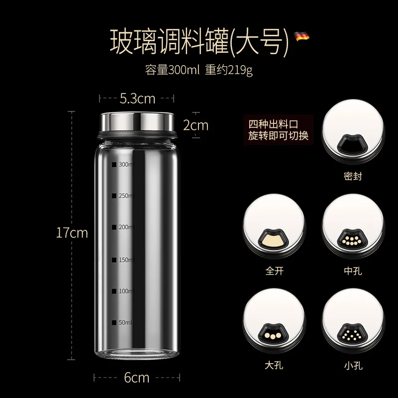 Оригинальные стеклянные банки для кухни аксессуары бесплатная доставка 1 шт.