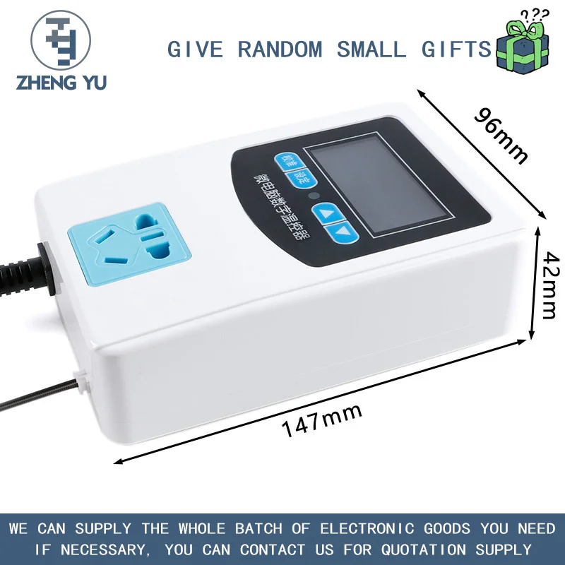 

XH-W2140 1500/2200W WATERPROOF/AIR/MAGNETIC PROBE DIGITAL DISPLAY TEMPERATURE CONTROLLER SWITCH