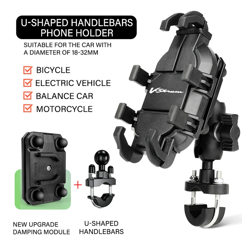 

Для SUZUKI vстрома DL250 DL650 DL1000 DL 650/1000/XT 2024 2025 с логотипом фотодержателем GPS подставка кронштейн аксессуары для мотоциклов
