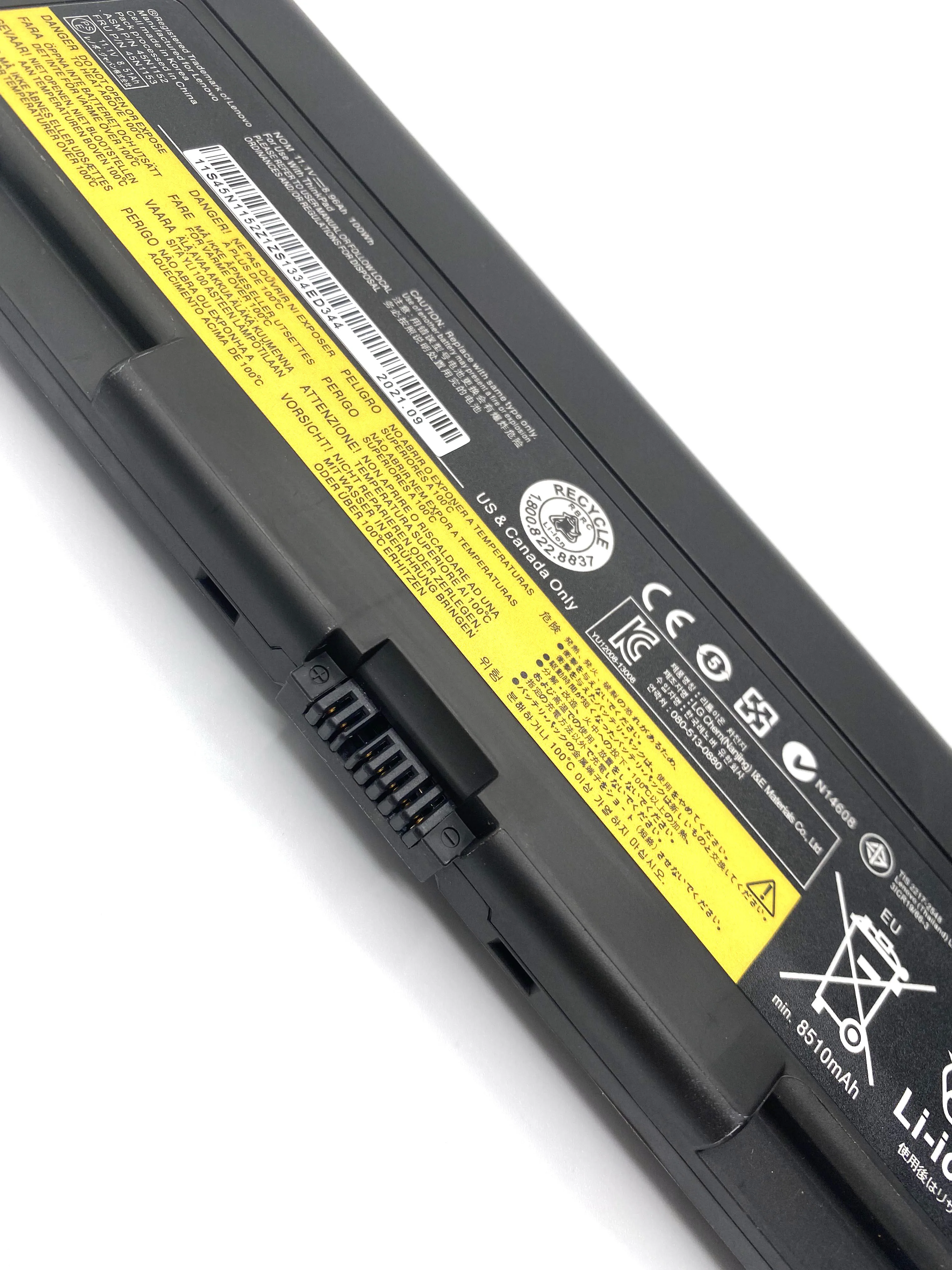 Аккумулятор для ноутбука Lenovo ThinkPad 45N1153