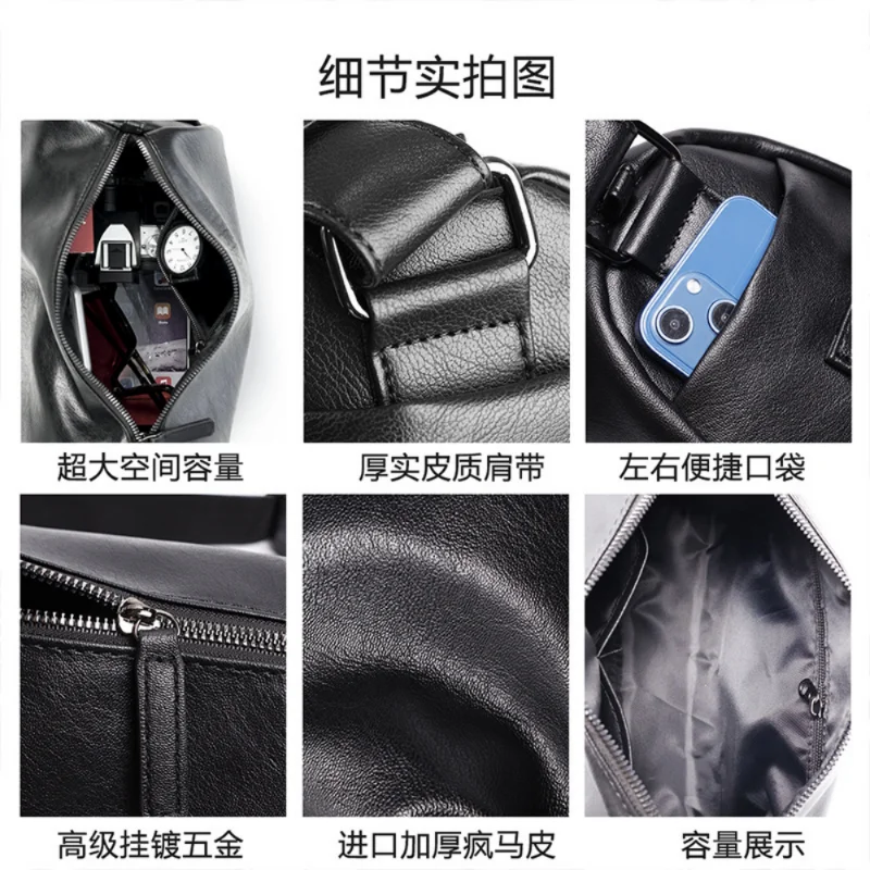 Men's Large Capacity Shoulder Bags Retro Messenger Bag PU Leather Crossbody Bags Korean Tooling Minimalist Shoulder Bags for Men