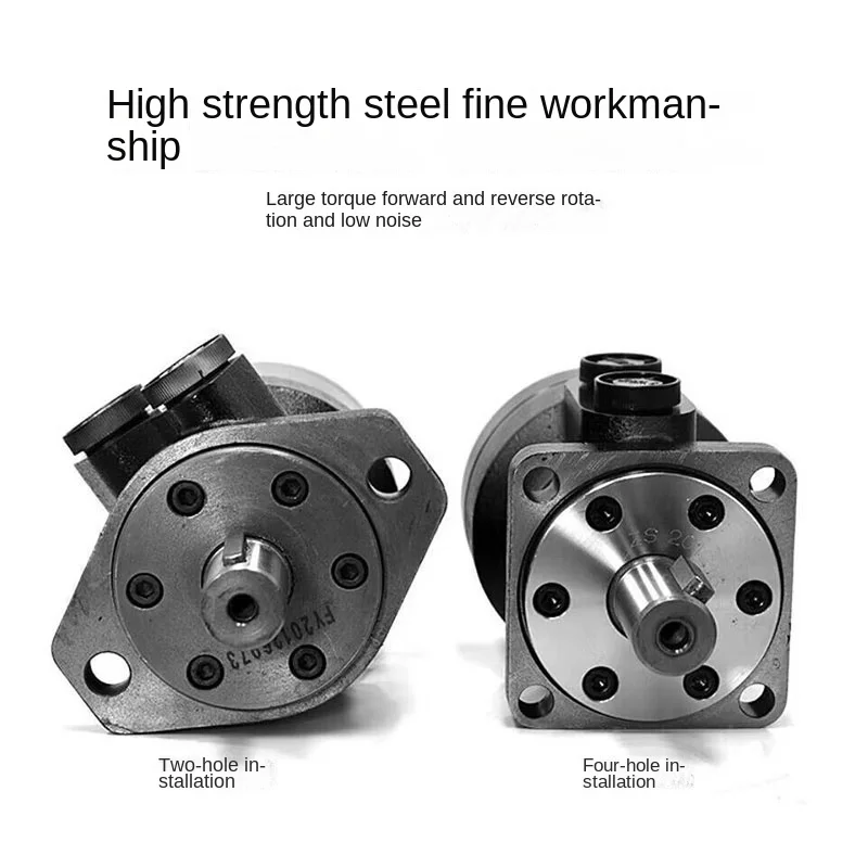 Циклоидный гидравлический двигатель серии BMR