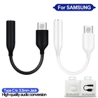 Аудиокабель для наушников с разъемом Type-C на 3,5 мм для xiaomi USB 3,5 мм адаптер для наушников для SAMSUNG Galaxy Note 10 20 Plus S10 S20