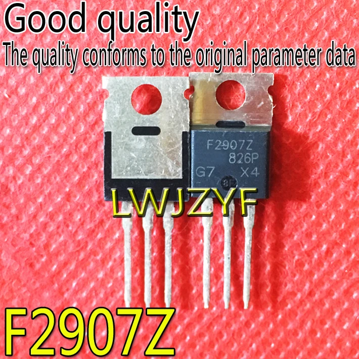 

New F2907Z IRF2907Z IRF2907 TO-220 160A75V MOS MOSFET Fast shipping