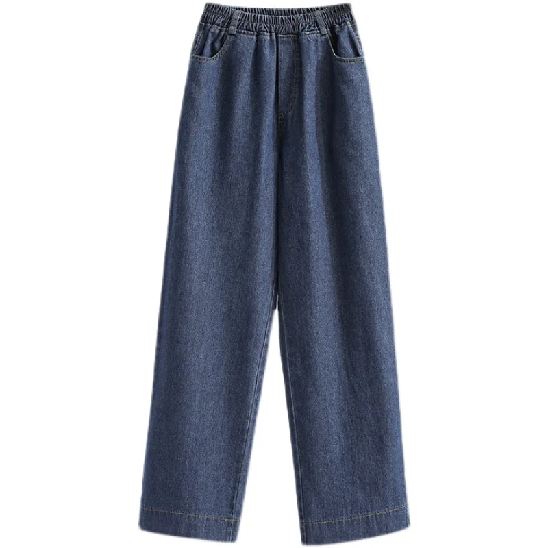 Женские джинсы S-5XL с эластичным поясом