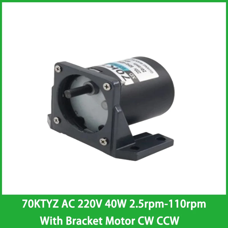 70ktyz AC 220 В 40 Вт 2,5 об/мин-110 об/мин микро медленная машина постоянный магнит синхронный с кронштейном двигателя CW CCW