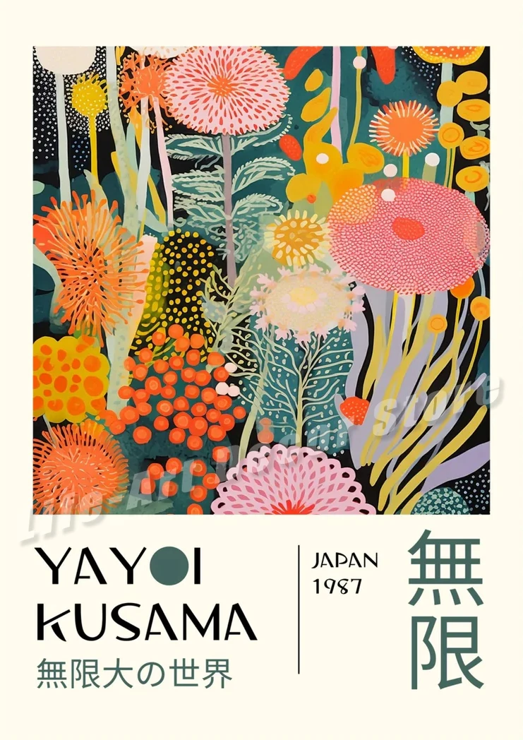 

Абстрактный постер Yayoi Kusama цветочная выставка на холсте