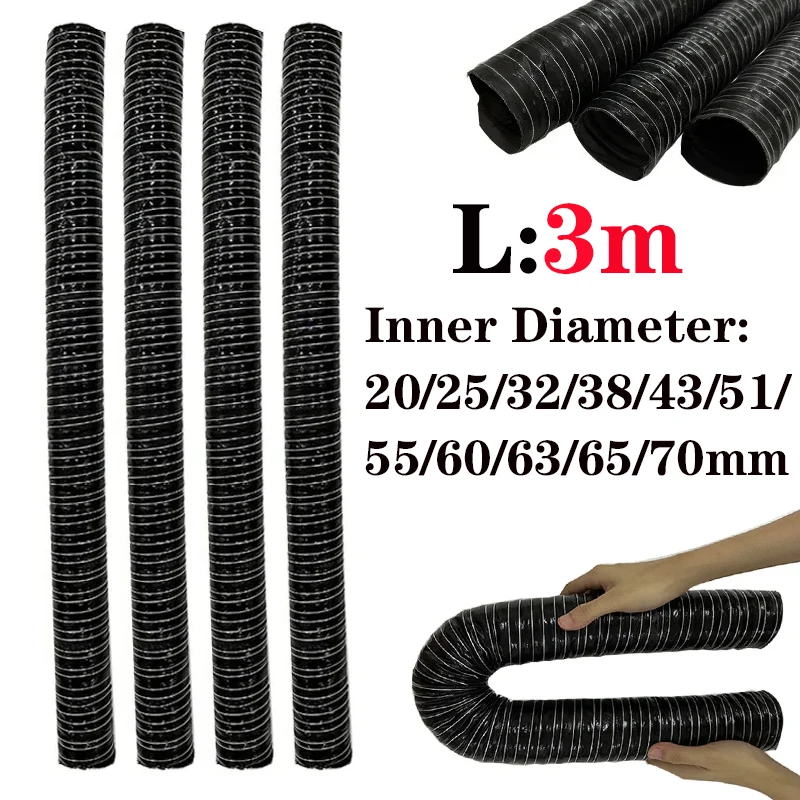 

Универсальная воздухозаборная трубка для капота автомобиля, воздуховод 3 м, холодная термостойкая гибкая труба 20/25/32/38/43/51/55/60/65/70 мм