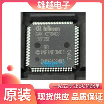 

Свободная фотолампа-10 шт