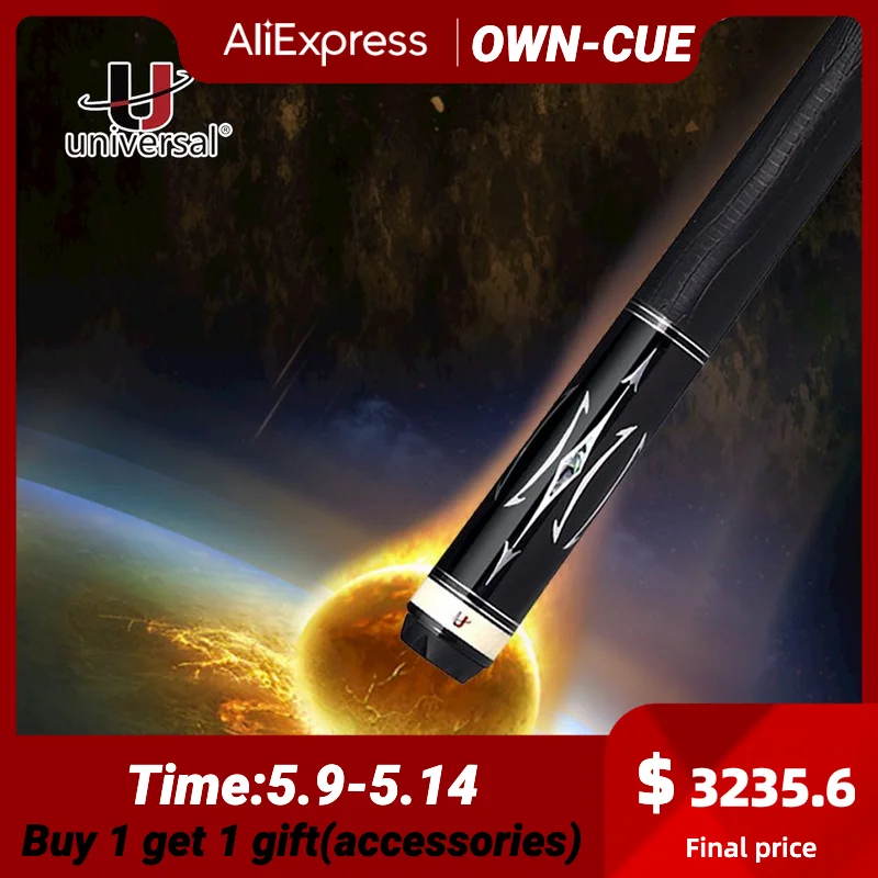 

Универсальный бильярдный кий серии WT, набор бильярдного кия KAMUI, технология 12,75 мм, кленовый стержень, профессиональный кий для спортсменов