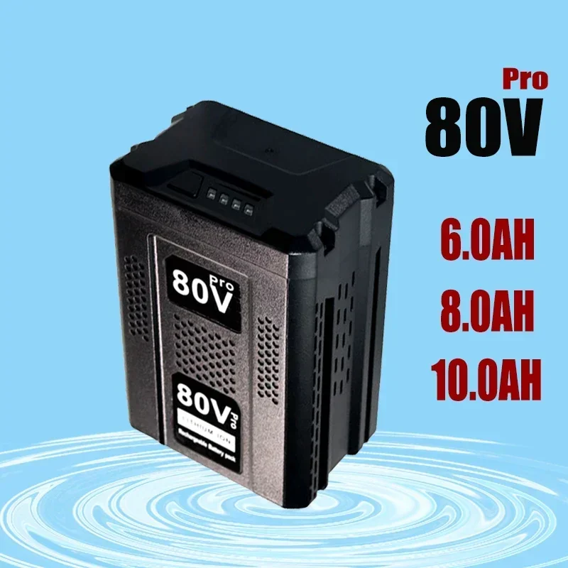 Высококачественная сменная батарея для Greenworks литий-ионная макс. 80 В GBA80200 GBA80250