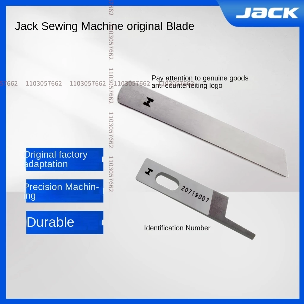 10 шт. Оригинал 20719007 20119002 Верхний и нижний лезвие прочный H-нож для швейной машины с