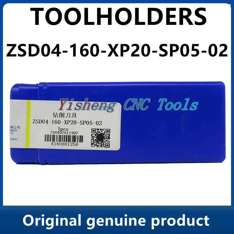 

ZCC Tool Holders ZSD04-160-XP20-SP05-02