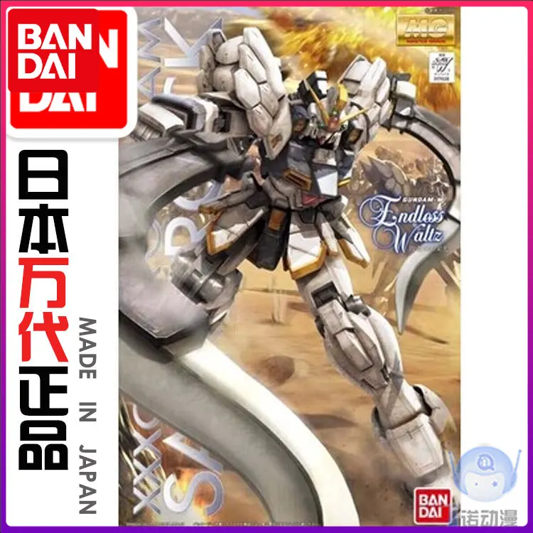 

New assembly 71536 mg 1/100 Bandai Gundam EW Sandrock Gundam ROBOT MODEL Action Figure Anime Model Figure