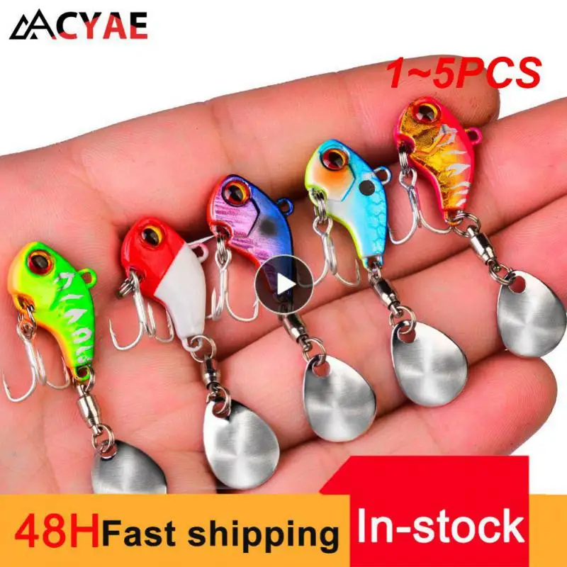 

1-5 шт., рыболовные приманки