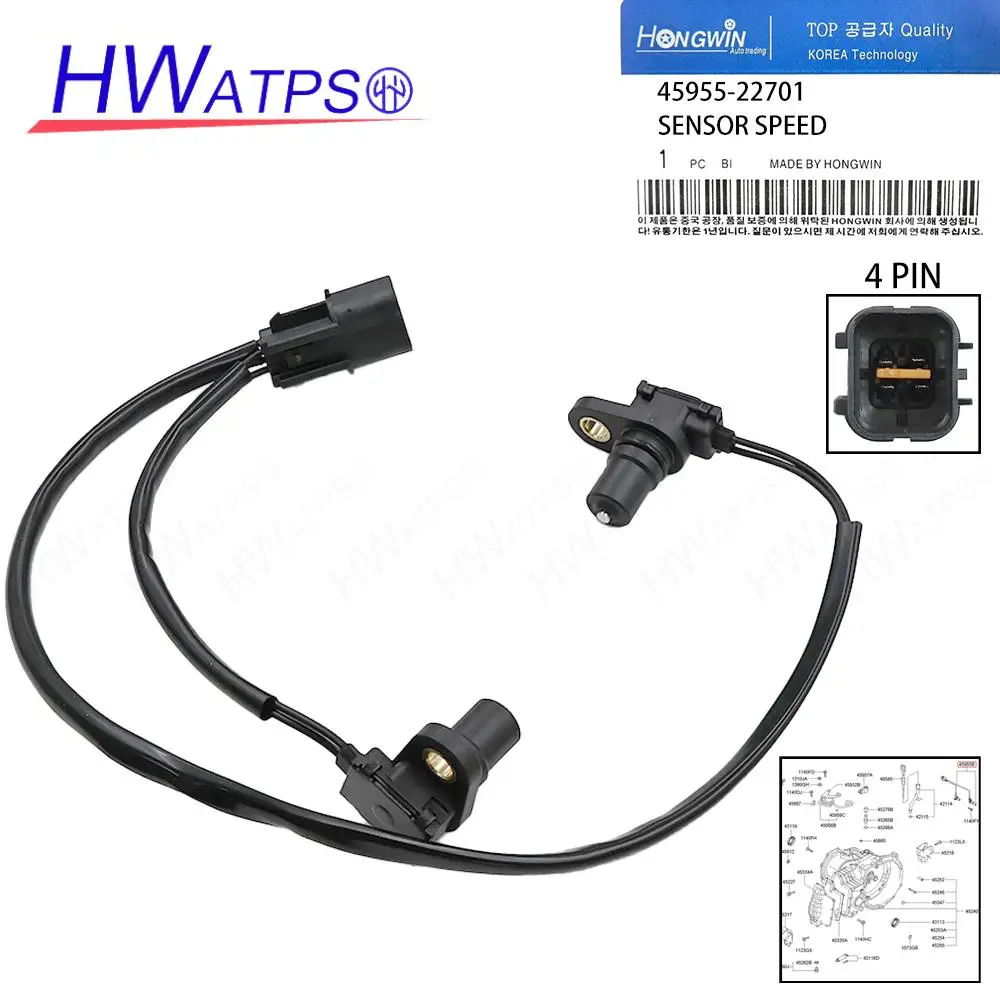 

45955-22701 Датчик скорости ввода и вывода коробки передач для Hyundai ELANTRA Hyundai 2001-96 TIBURON OEM: 45955-22701 4595522701