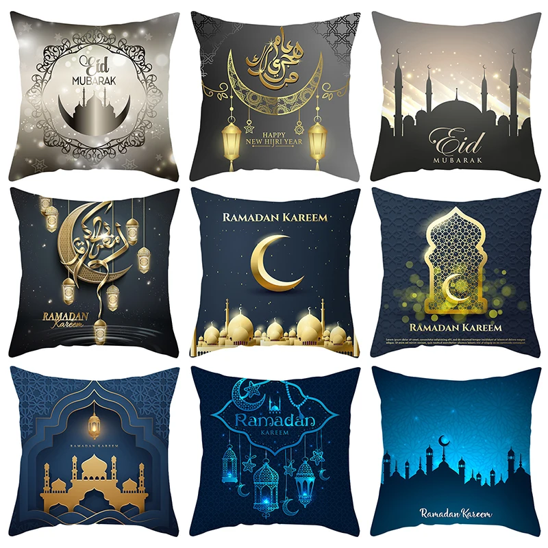 

2023 Ramadan Cushion Cover EID Mubarak Decoration for Home Pillowcase Ramadan Kareem Muslim Islamic Eid Al-Fitr Party Supplies