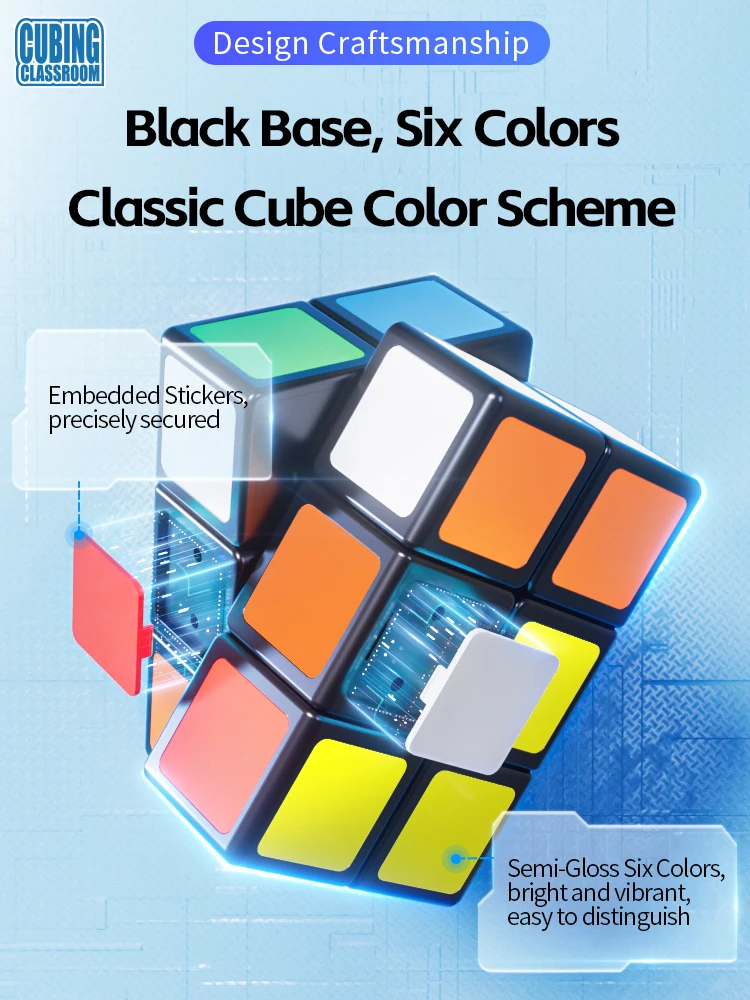 [Picube] MoYu 1x2x3 2x2x 3 скоростной волшебный куб 123 223 черный профессиональный пазл для