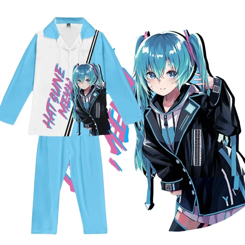 Хацунэ Мику аниме периферийные устройства двумерные пижамы с длинными рукавами