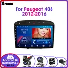 Автомагнитола на Android 10 для Peugeot 308 308SW 408 2012-2016 2DIN мультимедийный видеоплеер 4G Net WIFI RDS DSP GPS навигация MP5 DVD