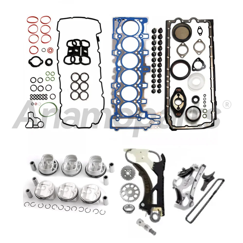 N52 B25 новый узор Комплект прокладок головки блока цилиндров двигателя цепи ГРМ