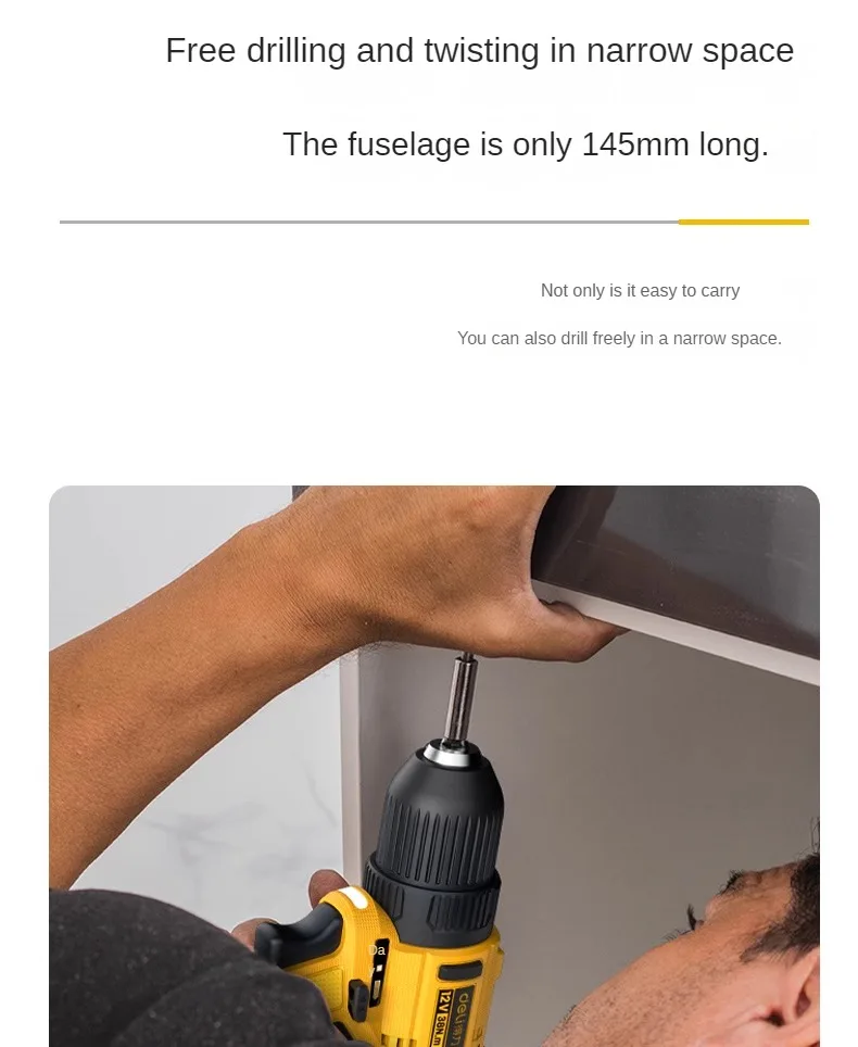 Deli электрическая ручная дрель Бытовая бесщеточная ударная литиевая