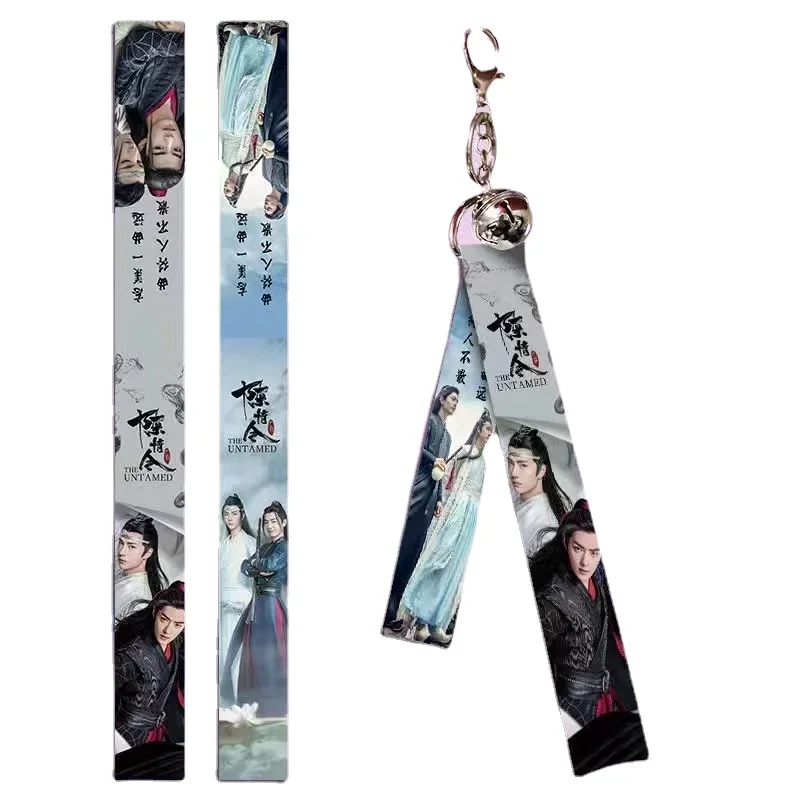 

Брелок-органайзер Heaven Officials Blessing