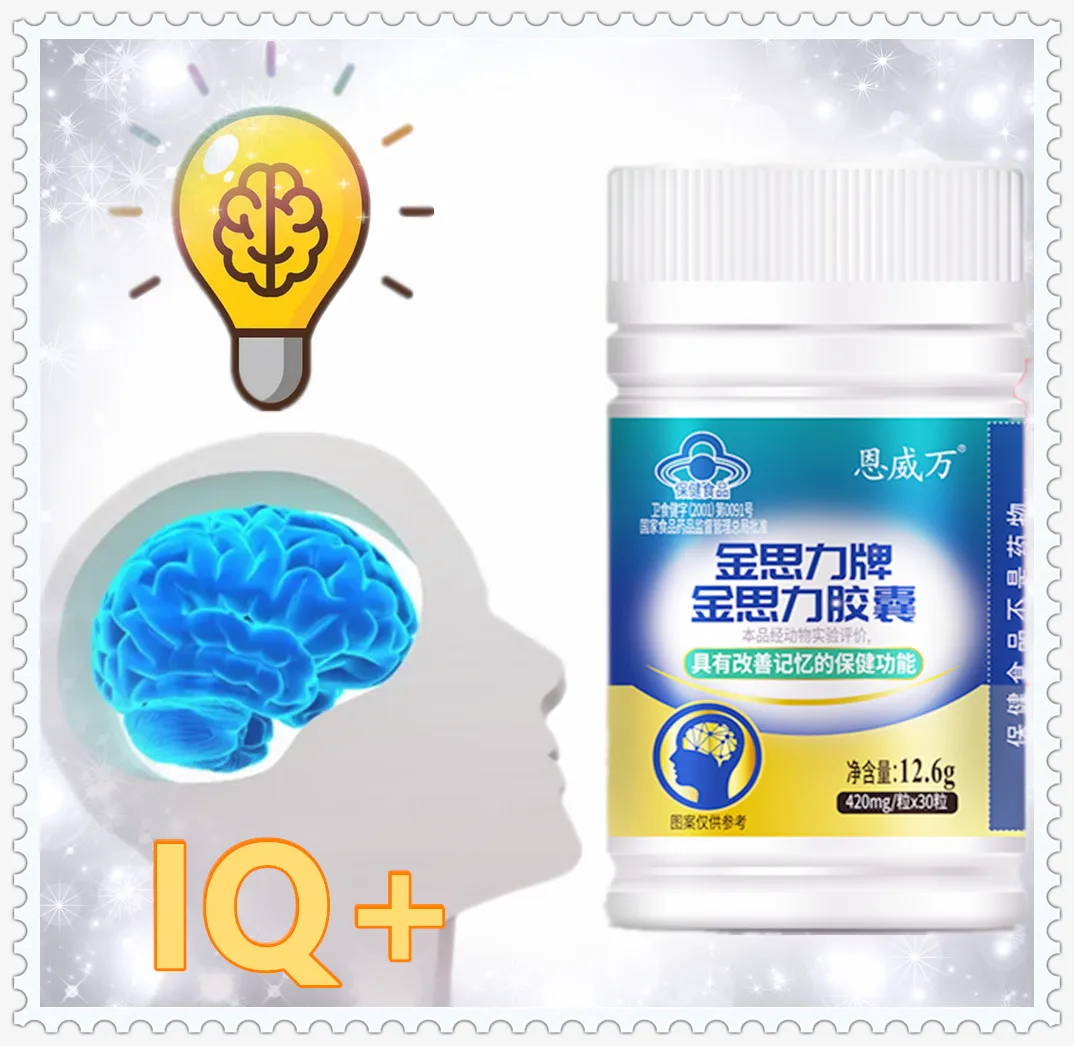 Premium Nootropic Brain Booster Supplement Enhance Focus Improve Memory Mental Enhancement Pills for Neuro Energy &amp IQ Ginkgo |
