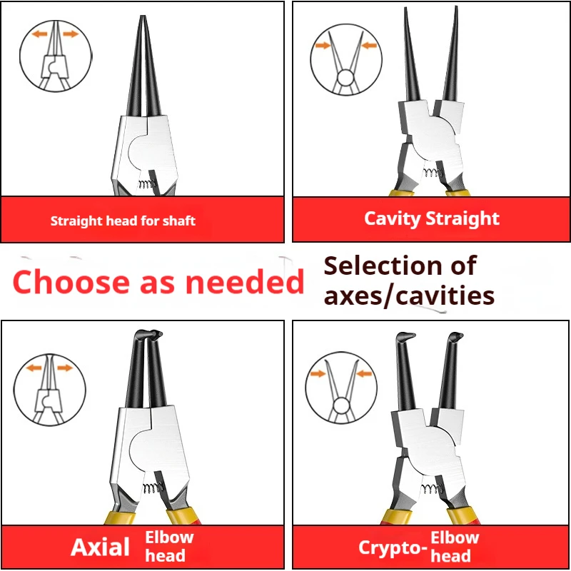 Набор стопорных инструментов комплект из 4 щипцов для обжима и снятия колец