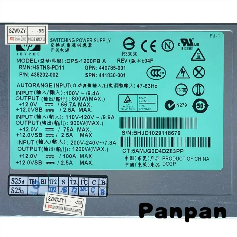 Восстановленный блок питания BTC для серверного HP DL580 G5 1200 Вт DPS-1200FB A HSTNS-PD11 438202 -002 -001
