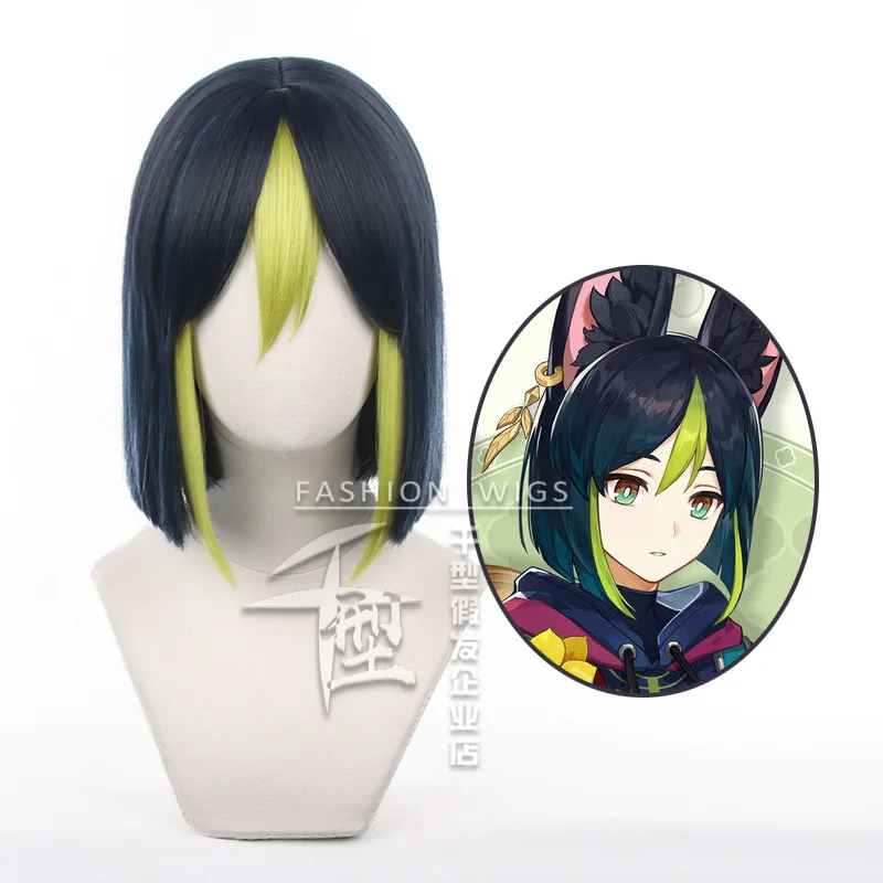 

Game Genshin Impact Tighnari Cosplay Wig 30cm Dark Blue Green Gradient Wig Role Play Costume Wigs Heat Resistant Synthetic Hair
