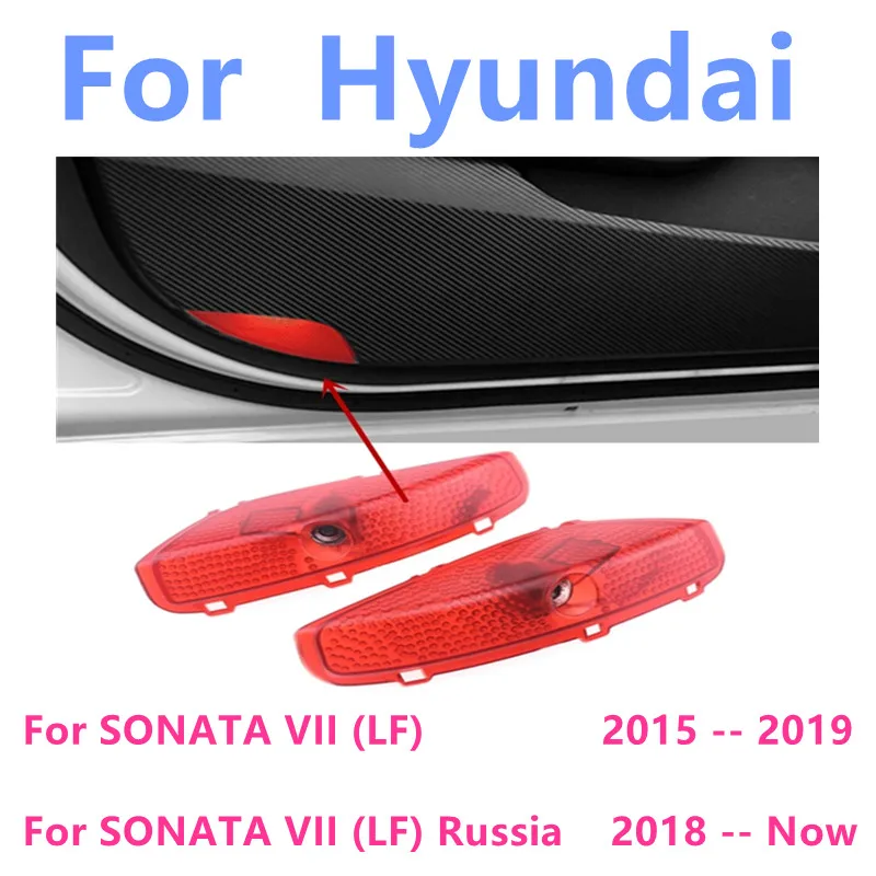 2X светодиодный предупреждающий декоративный инструмент аксессуары для Hyundai SONATA