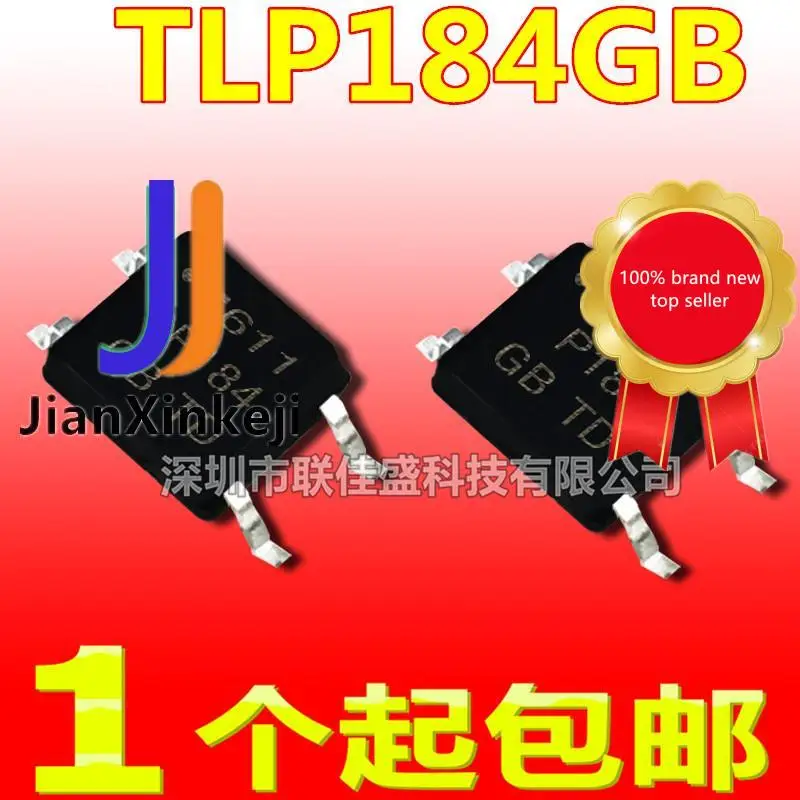 50 шт., 100% оригинальный новый оптрон TLP184 SOP-4, оптоизолятор TLP184GB