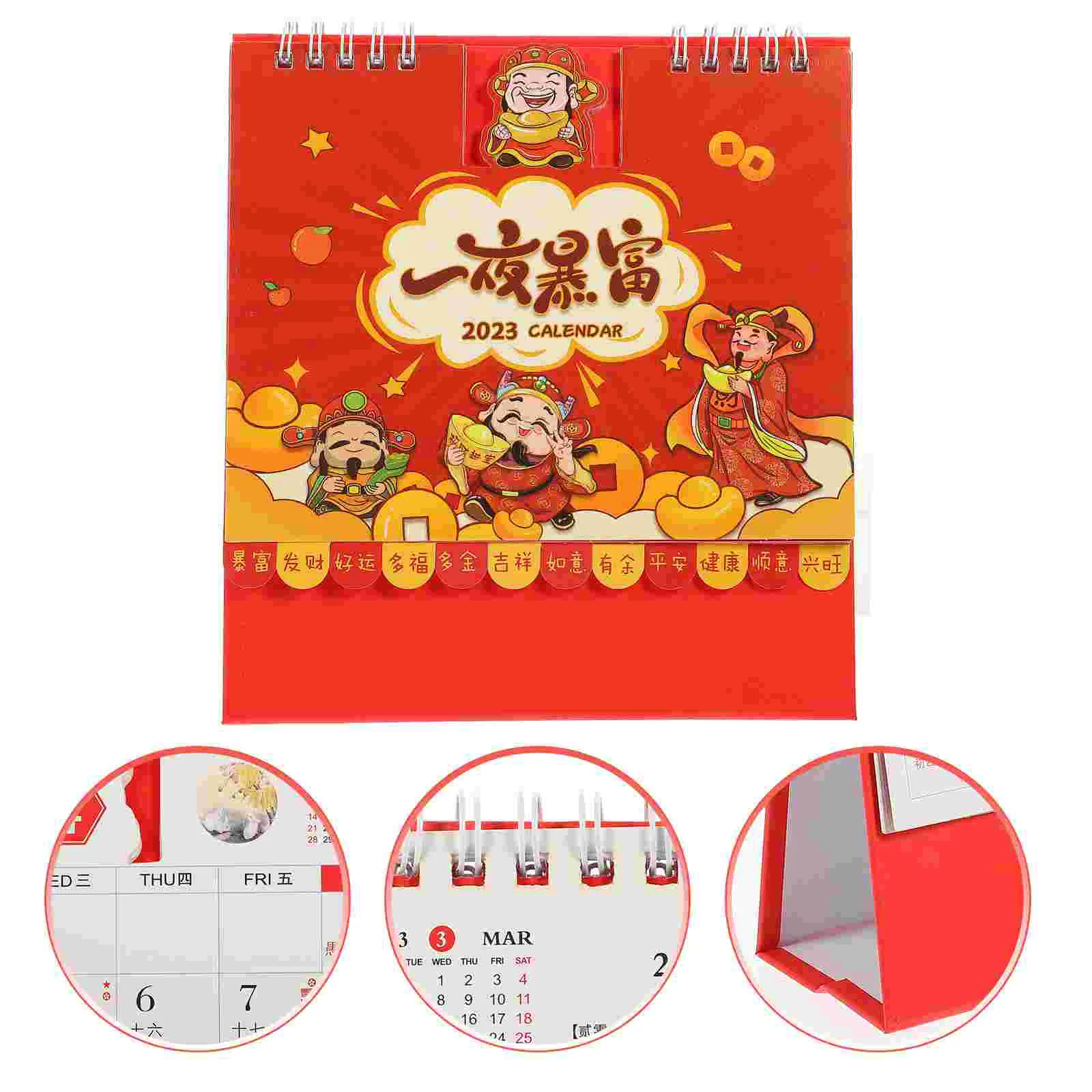 Календарь Настольный стол для Года, китайский календарь, календарь, настольное украшение для дома, на стену, простой список дел, школьный мо...