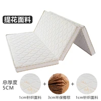 Складные матрасы#4