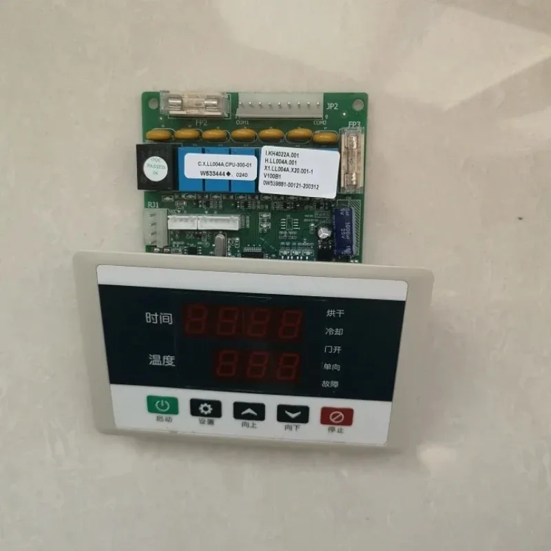 Контроллер для компьютера KH4022A аксессуары сектора Прямая поставка с завода новая