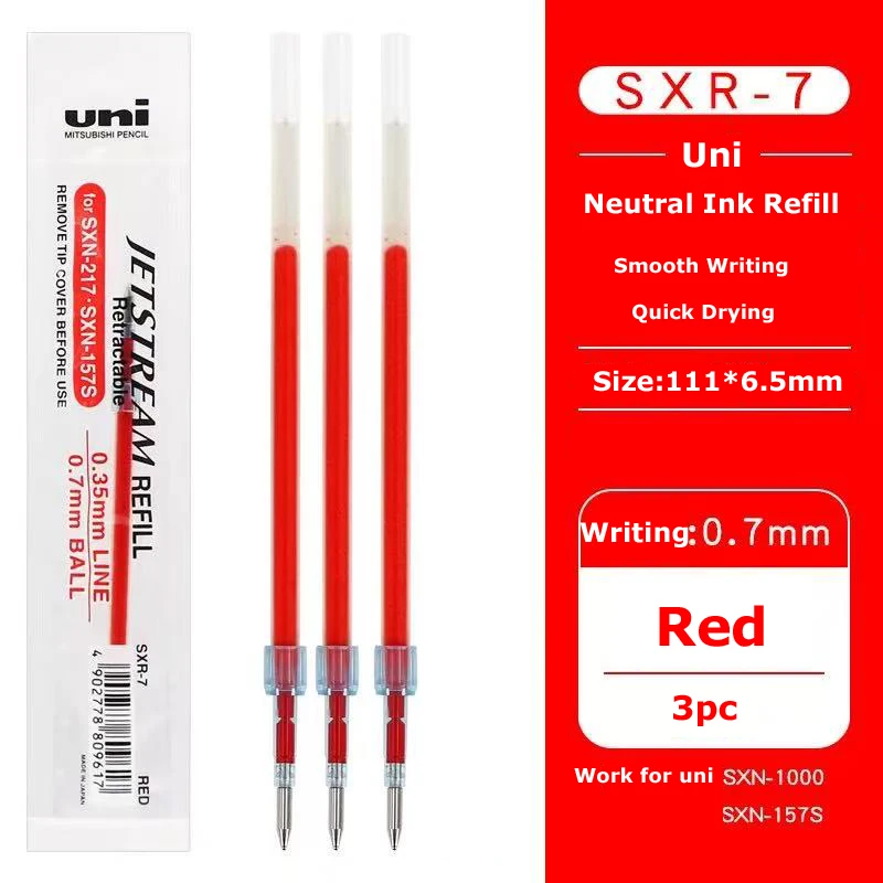 

Uni-ball Jetstream Lite Touch Ink гелевая ручка