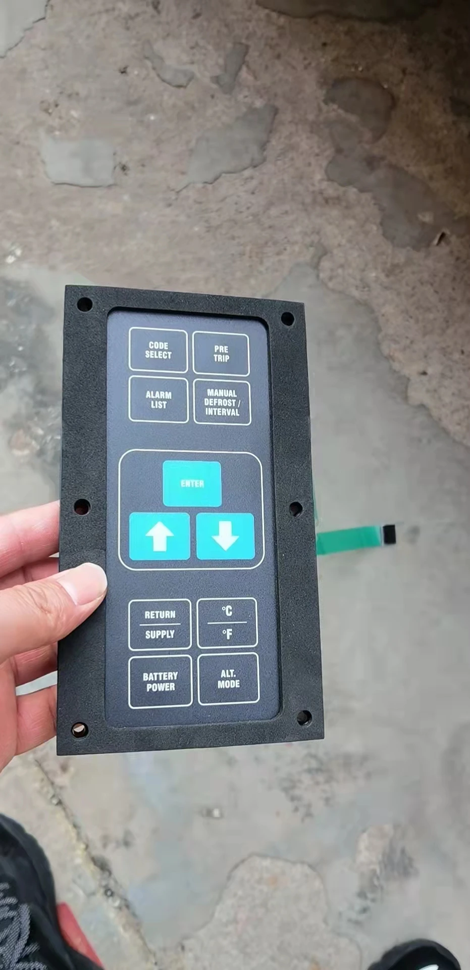 

Холодильный контейнер