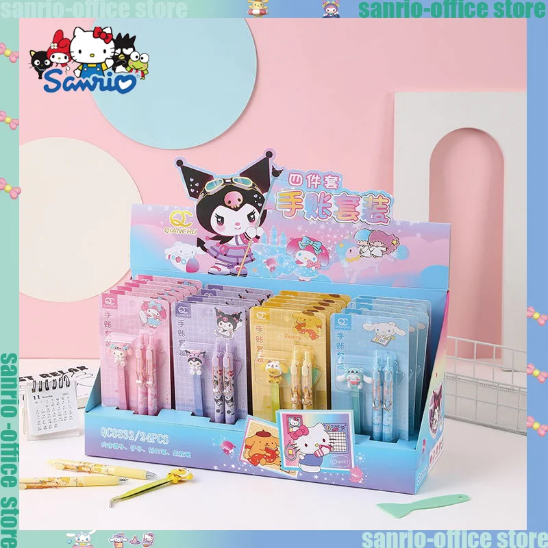 24 шт. Boed Sanrio канцелярские принадлежности ручной аккаунт набор из четырех