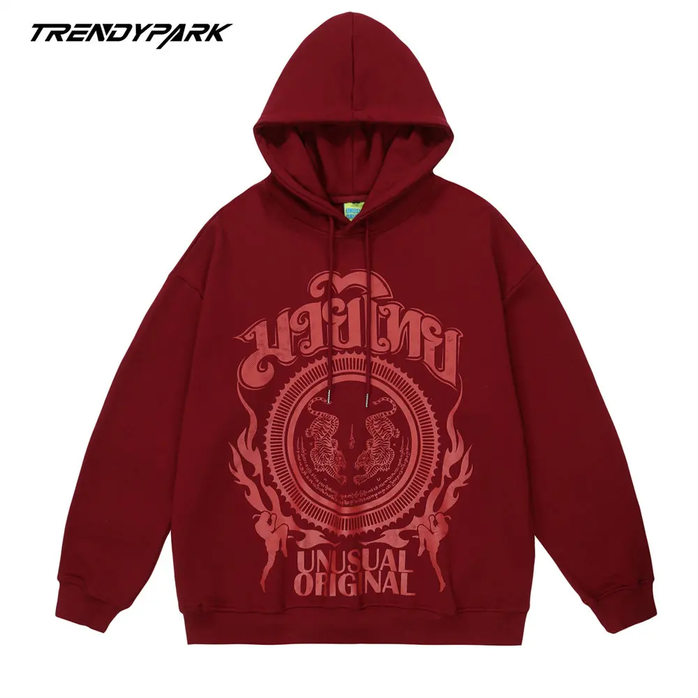 Мужской кардиган на молнии с V-образным вырезом и карманами |