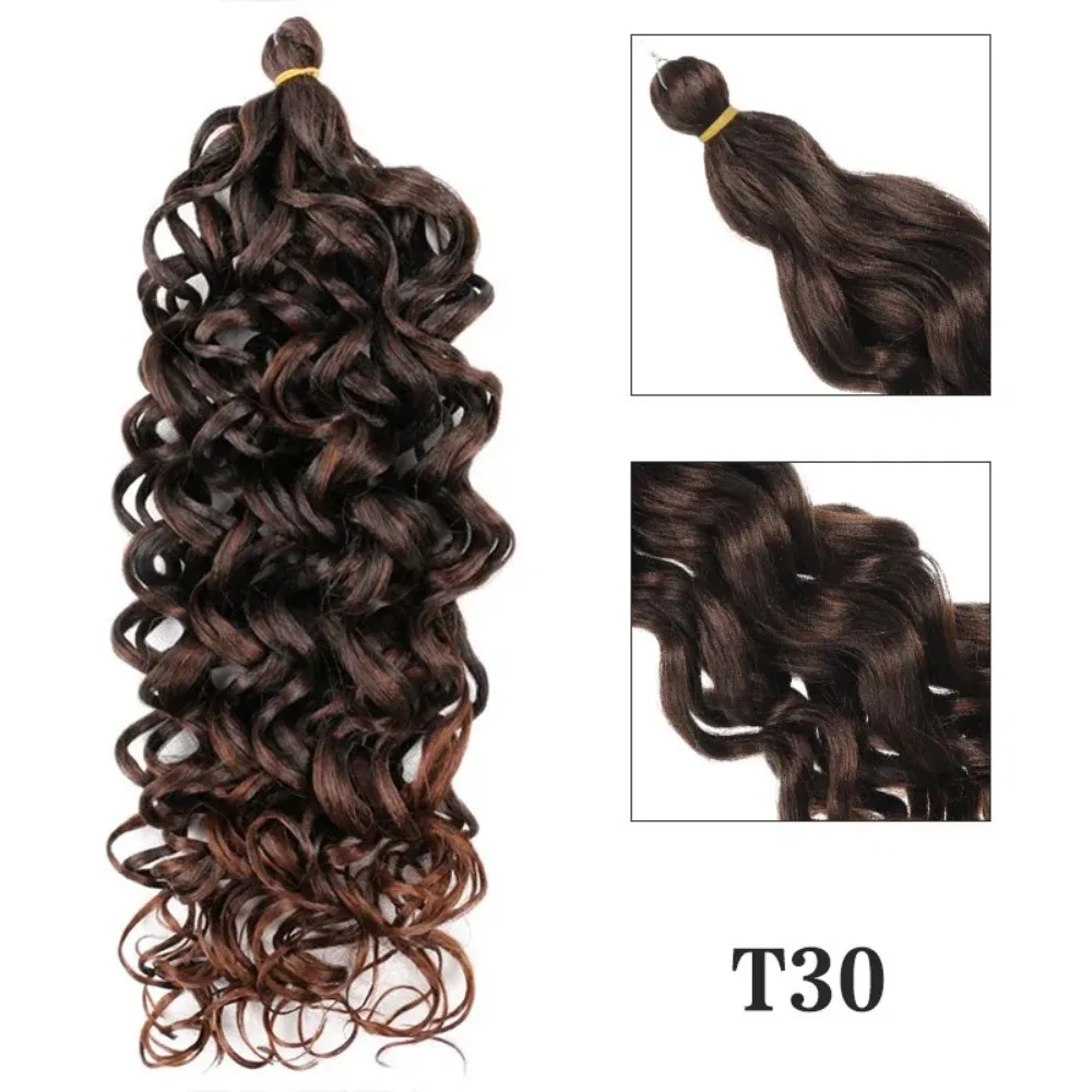 Медовые светлые вьющиеся косички для наращивания волос волнистые двухсторонние